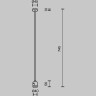 Крепление потолочное MAYTONI LONG FLARITY TRA159С-IPC1-B 700мм с прямым коннектором питания черный TRA159C-IPC1-B