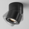 Потолочный светильник MAYTONI YIN C084CL-15W3K-B