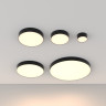 Потолочный светильник MAYTONI ZON C032CL-90W3K-RD-B