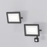 Прожектор MAYTONI FLOOD FL001-L30B6K