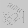 Трековый светильник MAYTONI FOCUS LED TR032-2-12W2.7K-M-B