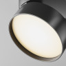Трековый светильник MAYTONI ONDA TR007-1-18W3K-B-1